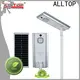 ALLTOP 30w all in one solar street light functional supplier 1