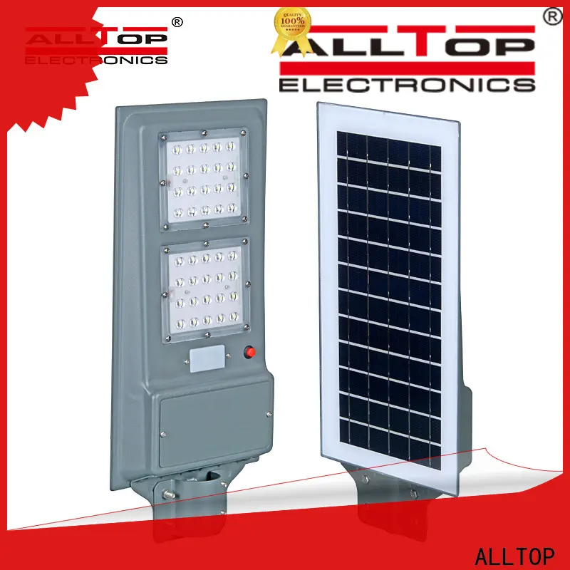 ALLTOP outdoor road solar light functional wholesale 1