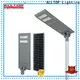 ALLTOP solar street light project best quality wholesale 1