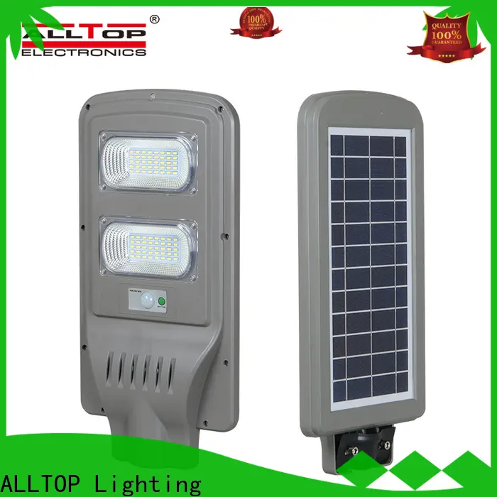 ALLTOP commercial solar powered street lights best quality manufacturer 1