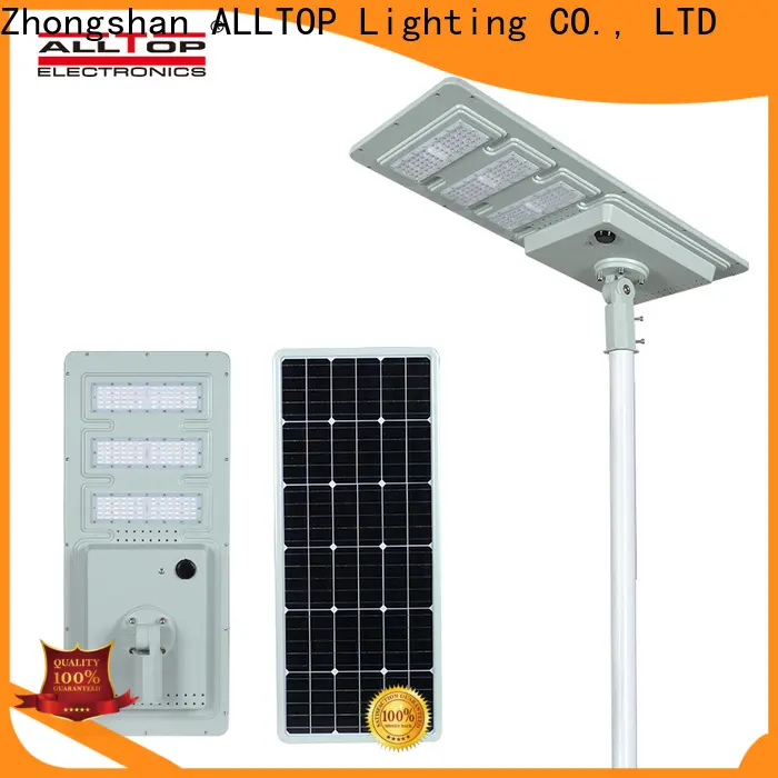 ALLTOP commercial solar powered street lights high-end wholesale 1
