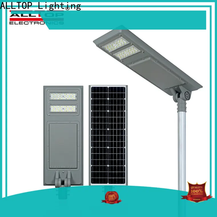 ALLTOP all in one street light best quality supplier1 1