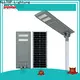 ALLTOP all in one street light best quality supplier1 1