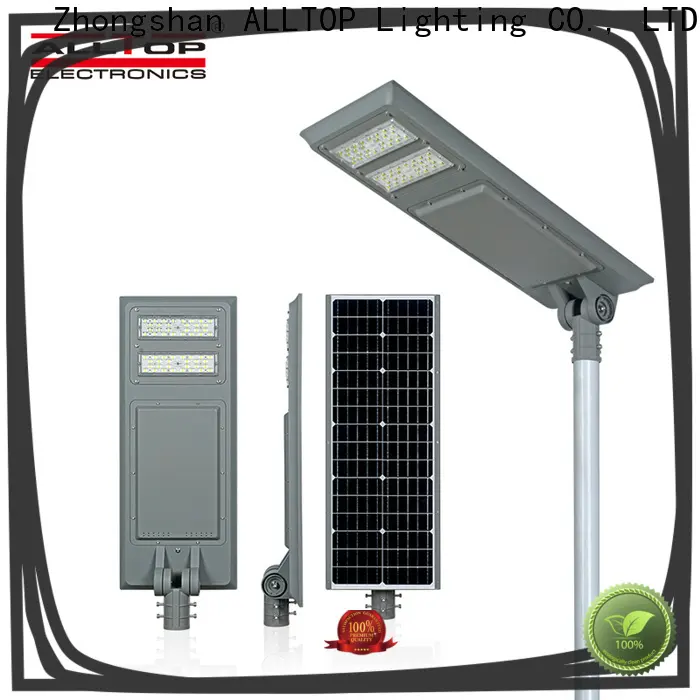 ALLTOP outdoor decorative solar street lights high-end supplier 1