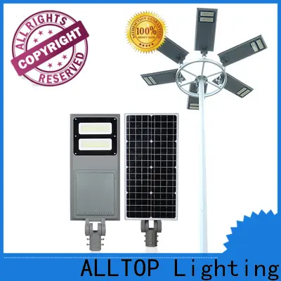 outdoor street lights solar powered functional wholesale 1
