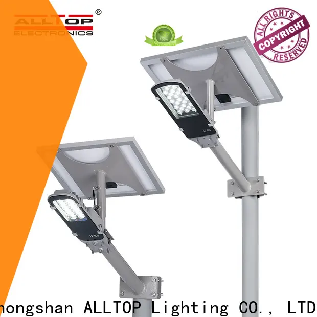ALLTOP solar led street light series for outdoor yard 1