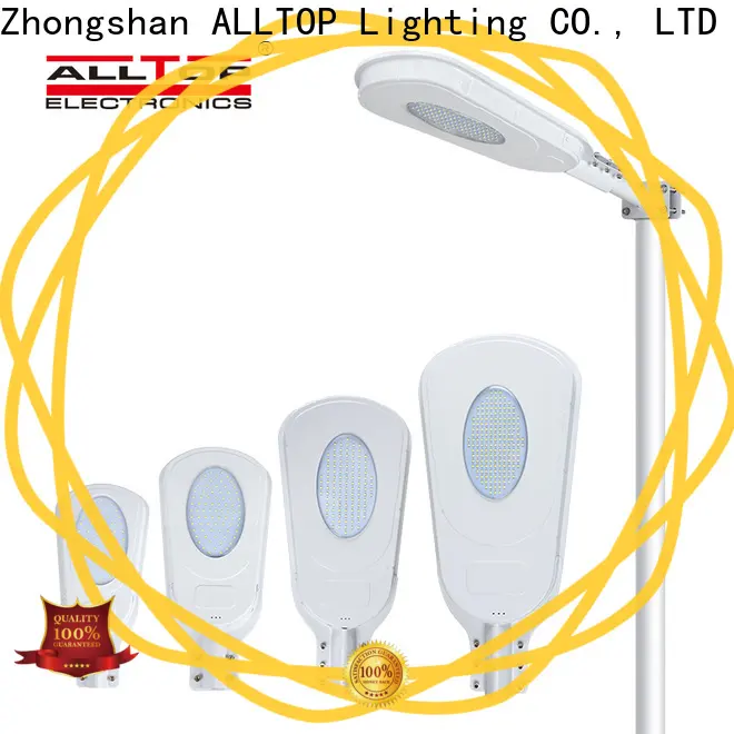 adjustable angle all in one solar street light factory manufacturer for road 1