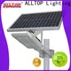 ALLTOP solar led street light supplier for landscape 1