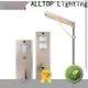waterproof street lights solar powered manufacturer for road 1