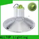 ALLTOP high quality warehouse high bay lighting wholesale for outdoor lighting 1