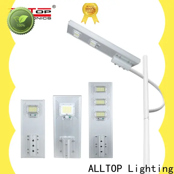 ALLTOP adjustable angle best solar street light wholesale for road 1