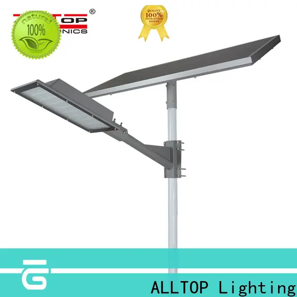 ALLTOP solar light for road series for garden 1