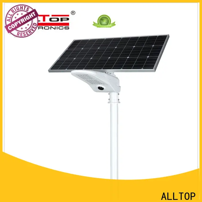 ALLTOP factory price 20w solar street light series for garden 1