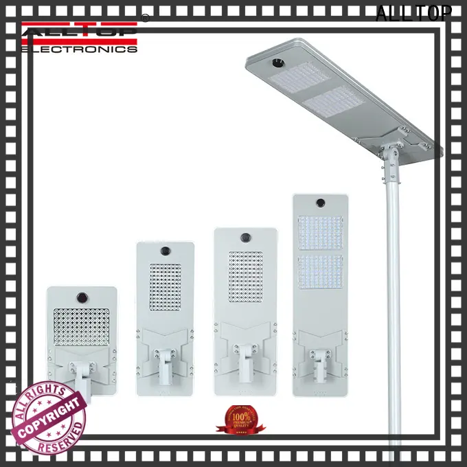 ALLTOP led lighting company for street 1