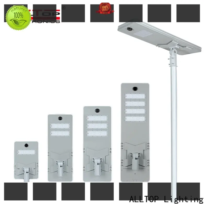 outdoor led street light factory series for road 1