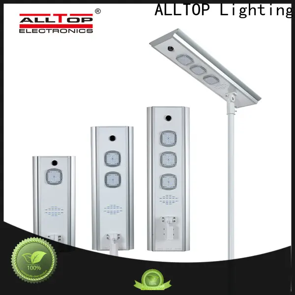 ALLTOP integrated street light fittings supplier for garden 1