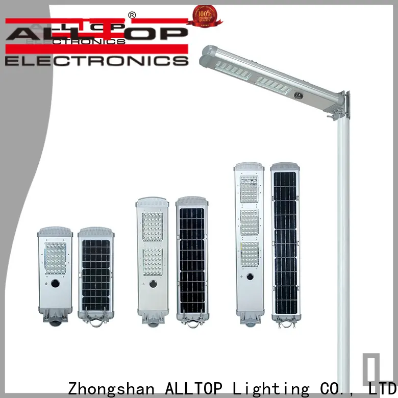 outdoor solar street light with pole and battery wholesale for garden 1