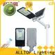 ALLTOP solar road lights series for playground 1