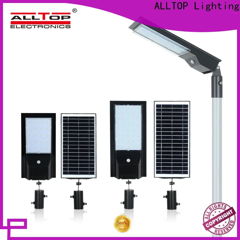 ALLTOP 9w solar street light factory for garden 1