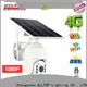 ALLTOP 4g solar security camera 1