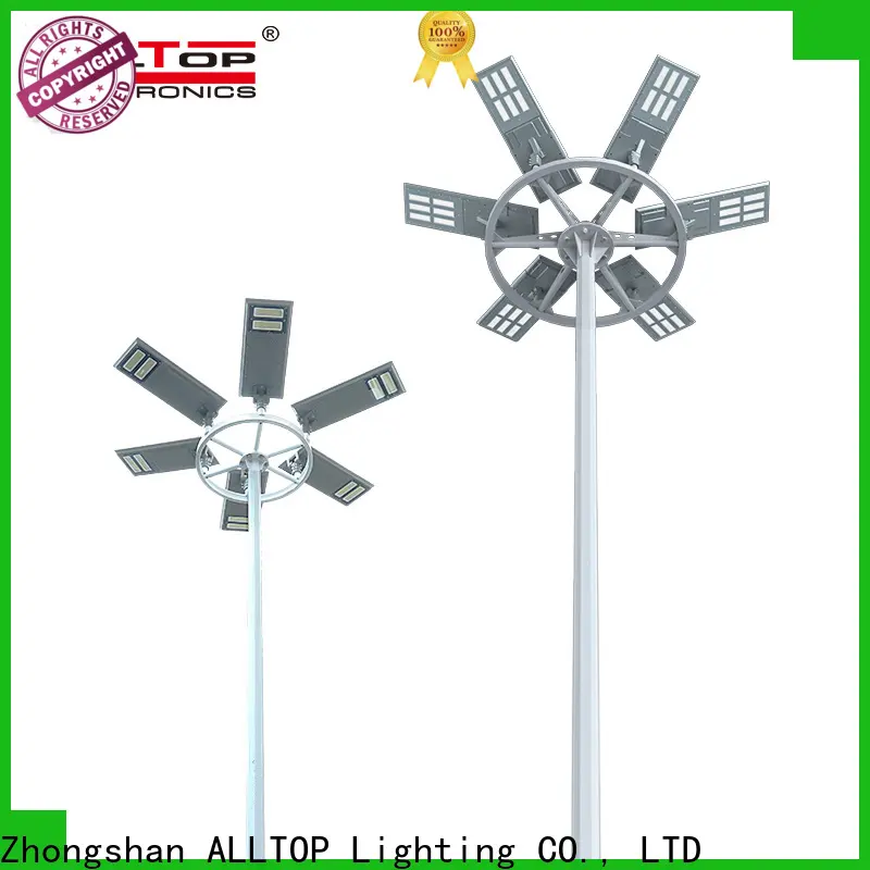 commercial solar powered street lights functional manufacturer 1