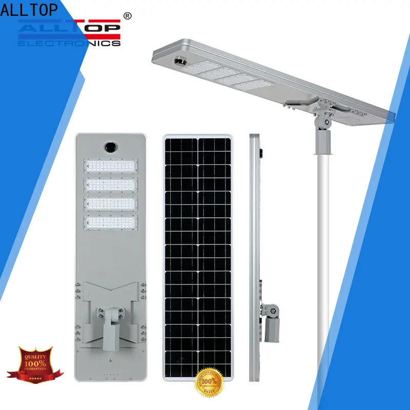 ALLTOP solar led street best quality manufacturer 1