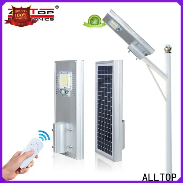 60w all in one solar street light best quality supplier 1