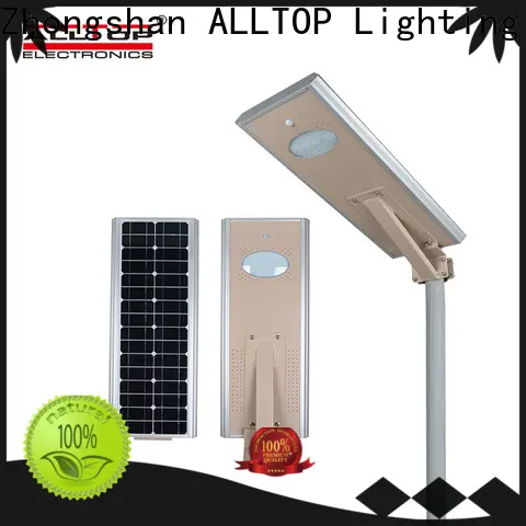 waterproof waterproof street light best quality wholesale 1