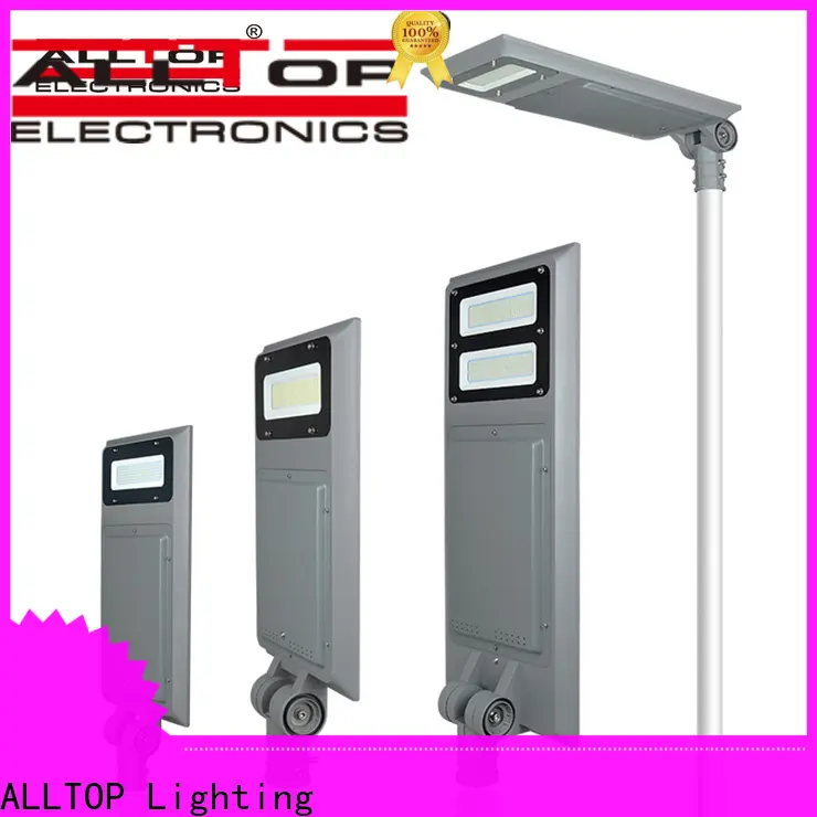 ALLTOP street led lights functional supplier 1