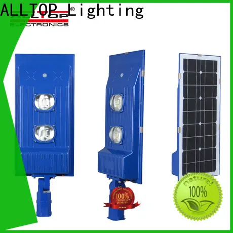 ALLTOP wholesale all in one solar led street light functional manufacturer1 1