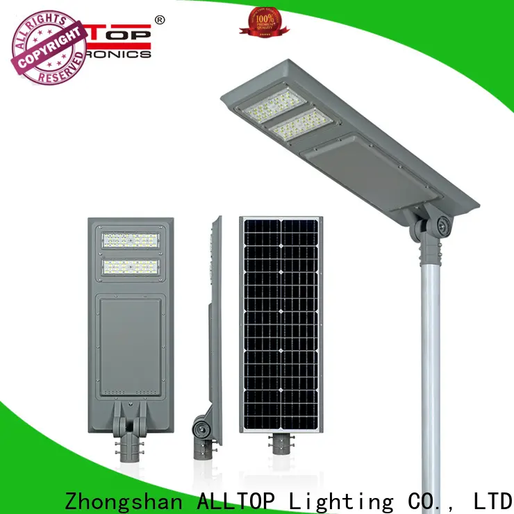 high-quality high powered solar lights best quality supplier 1