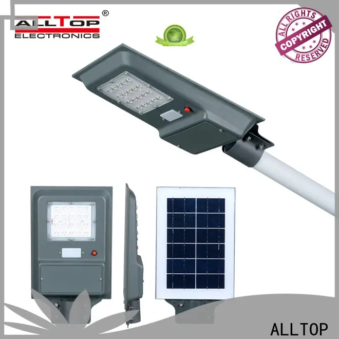 high-quality solar street light company best quality manufacturer 1