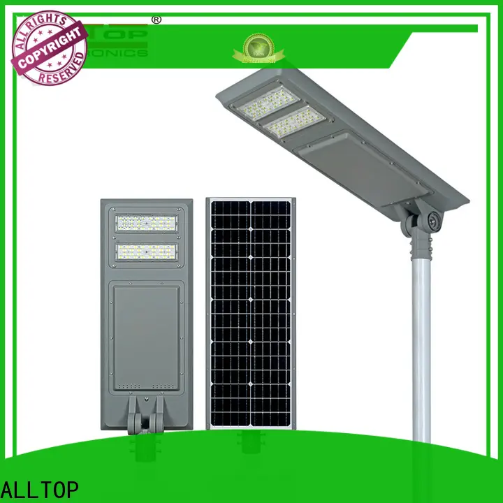 ALLTOP solar powered street lights best quality manufacturer 1