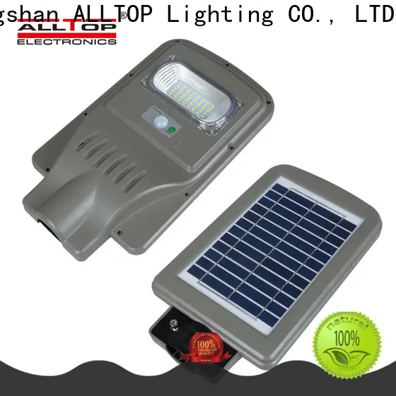 ALLTOP high-quality public lighting companies functional manufacturer 1