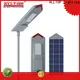 ALLTOP solar street light complete set best quality wholesale 1