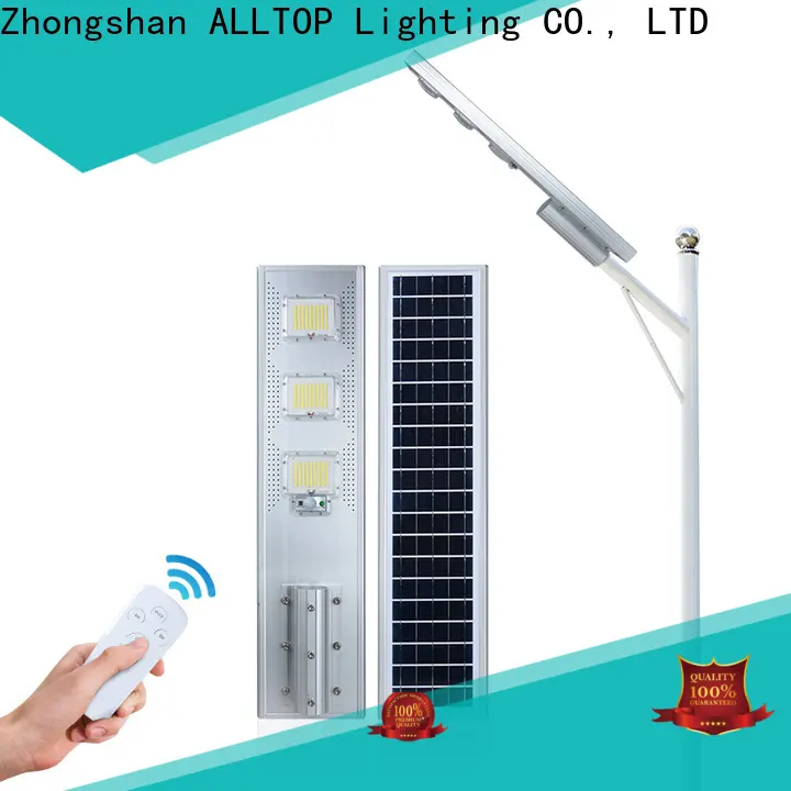 ALLTOP outdoor solar street lamps best quality manufacturer1 1