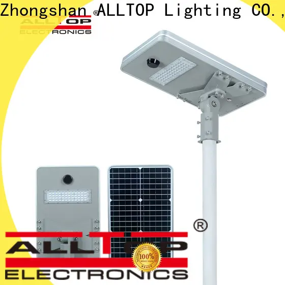 ALLTOP solar led street lights manufacturers high-end supplier 1