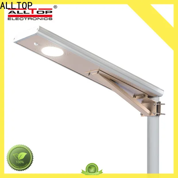 high-quality integrated street light functional wholesale 1