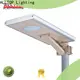outdoor solar powered lights high-end manufacturer 1