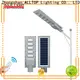 ALLTOP high quality all in one solar street light best quality supplier 1