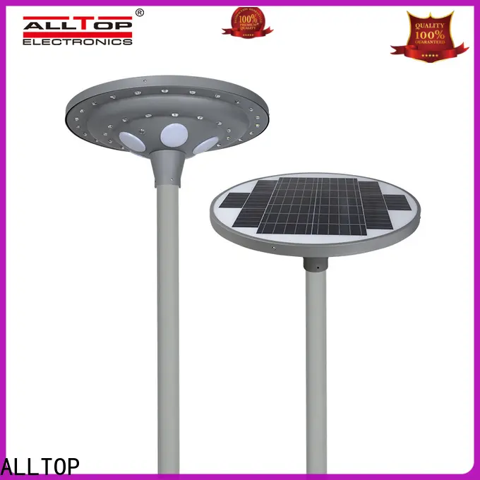 ALLTOP high quality landscape lights2 1