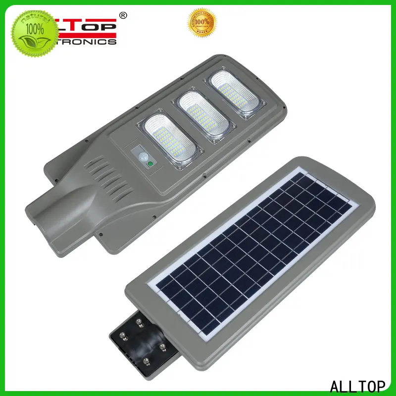 waterproof street led solar light high-end wholesale 1