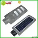 waterproof street led solar light high-end wholesale 1