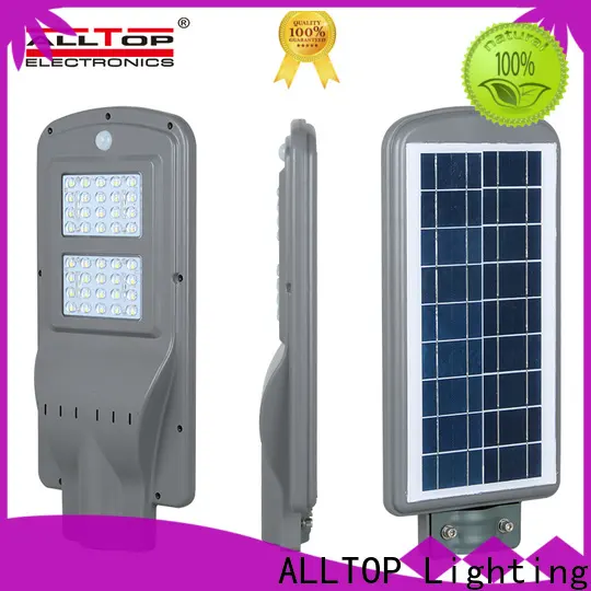 ALLTOP outdoor led solar light high-end wholesale 1