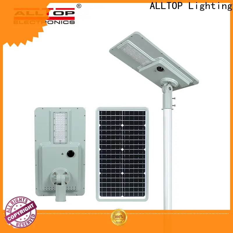 ALLTOP high-quality street lights led best quality wholesale 1