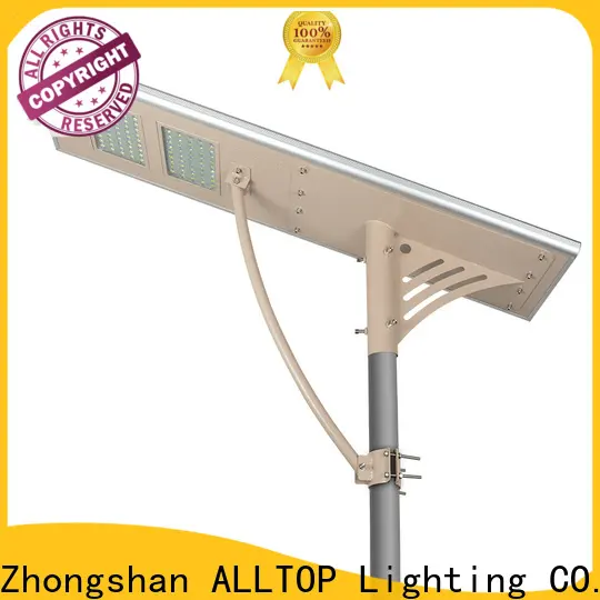 high-quality all in one street light high-end manufacturer 1