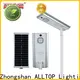 waterproof solar powered street lights functional supplier 1