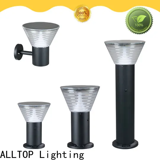home garden lights1 1