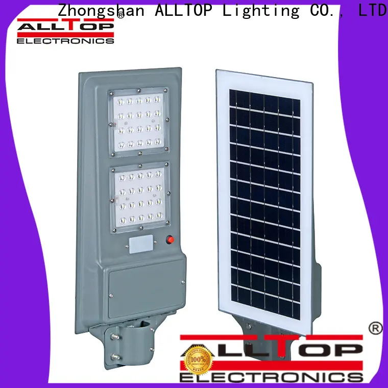 waterproof street light best quality wholesale 1
