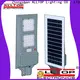 waterproof street light best quality wholesale 1